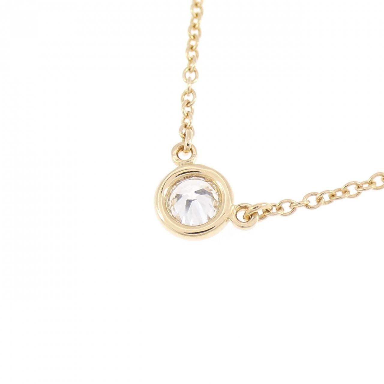 Tiffany & Co by the Yard Necklace — view 4