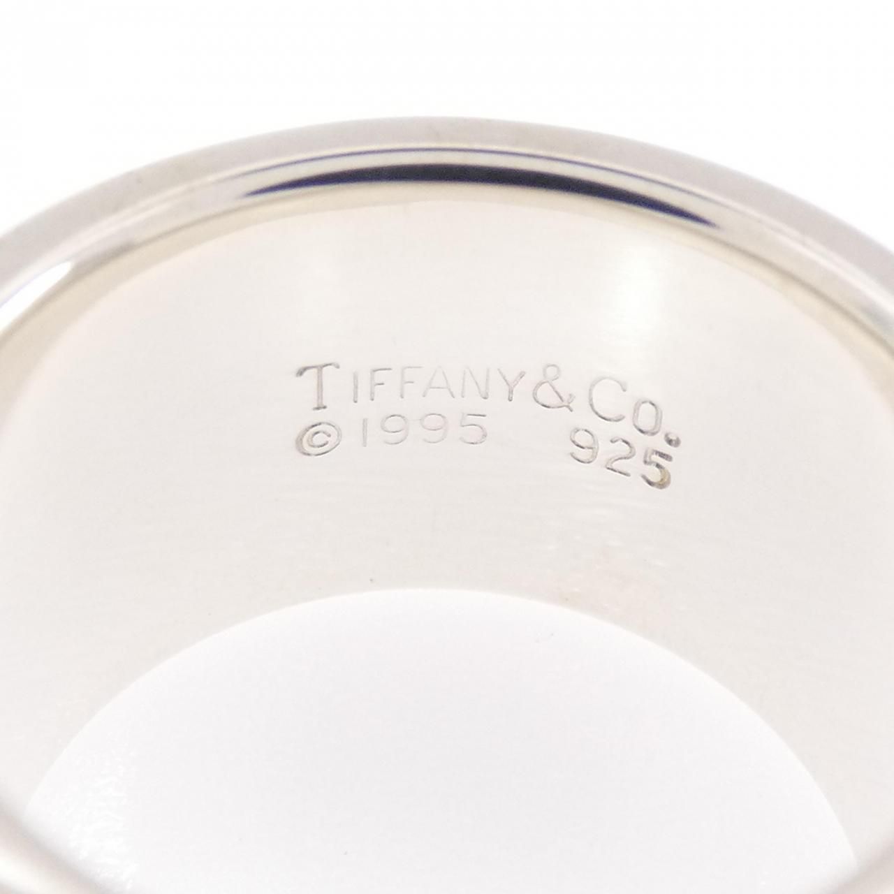 Tiffany & Co Atlas Ring — view 4