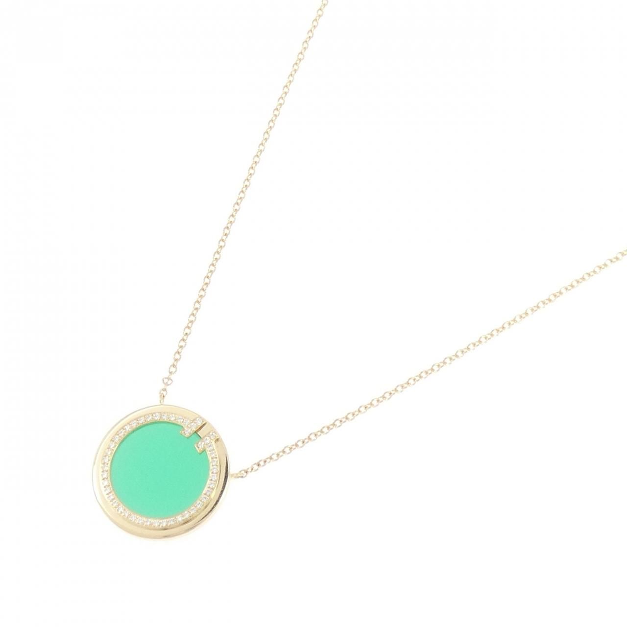 Tiffany & Co T Circle Necklace — view 2