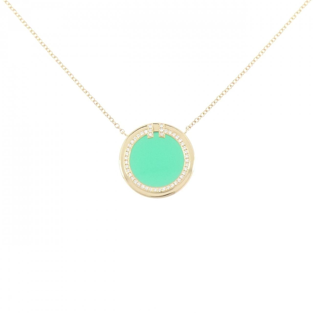 Tiffany & Co T Circle Necklace