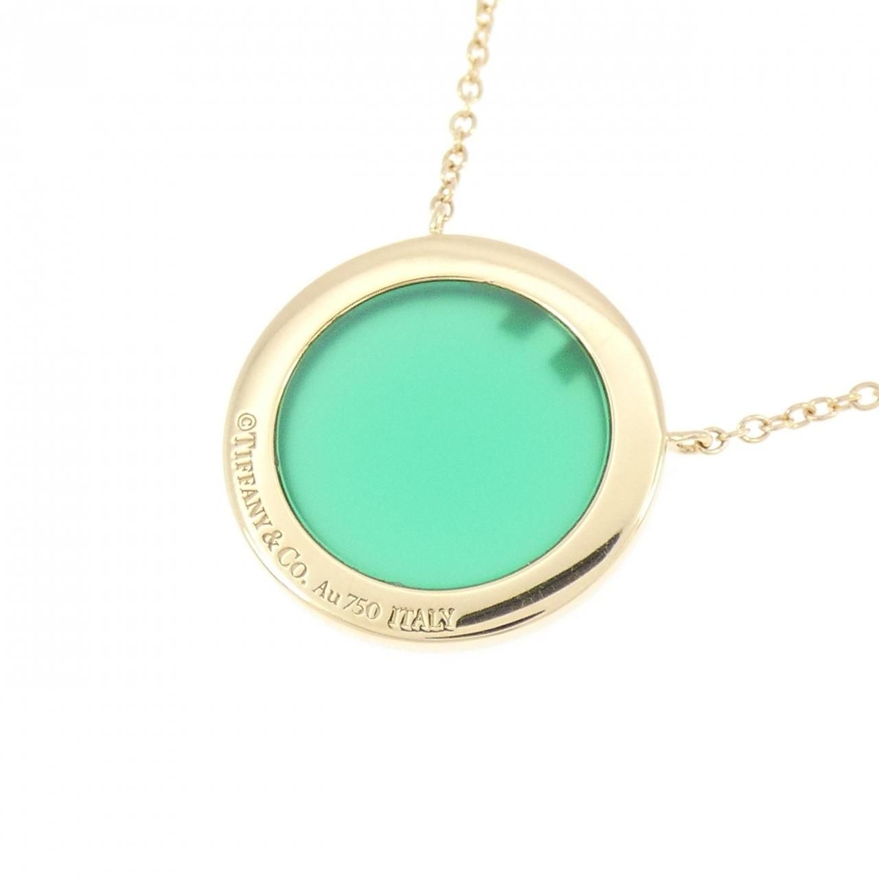 Tiffany & Co T Circle Necklace — view 4