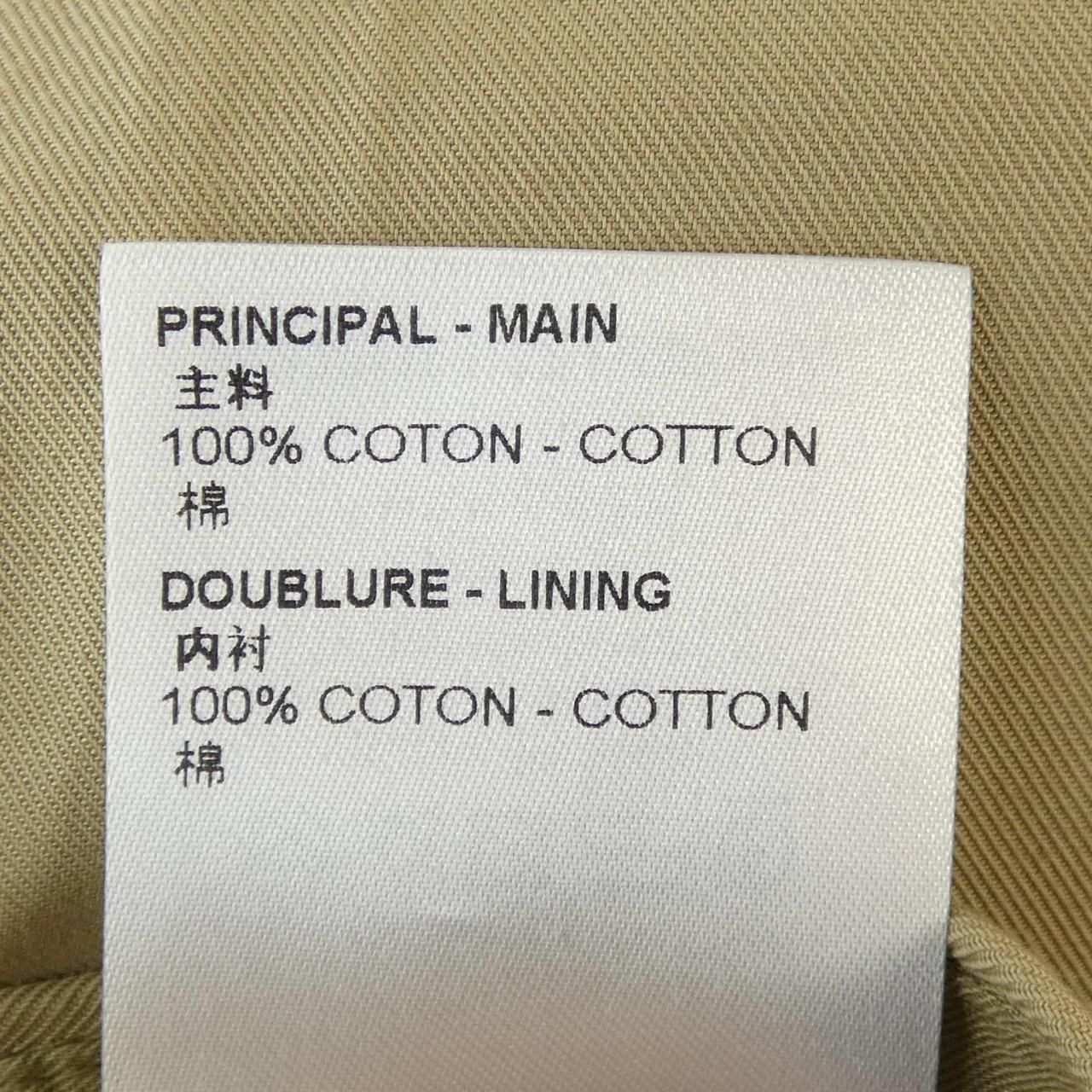 Louis Vuitton Chino Pants — view 3