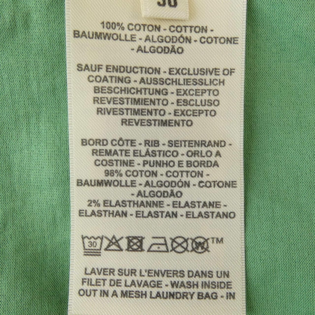 Hermes Cartouche les Cles T-Shirt — view 3