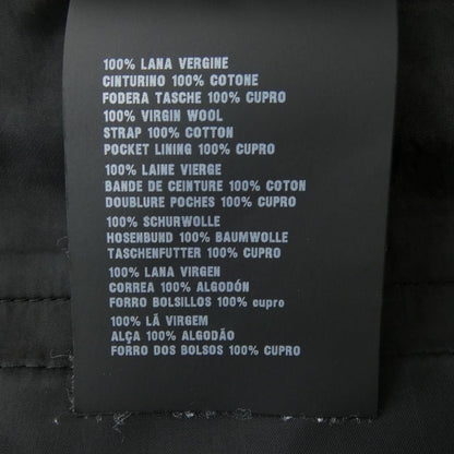 Prada Pants Gray — view 3