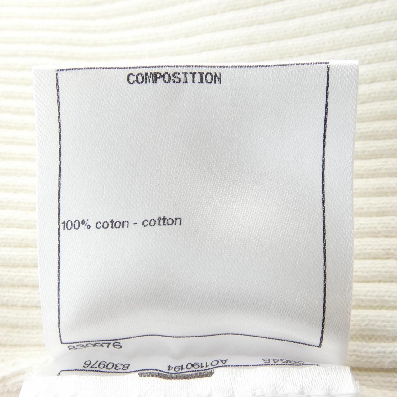 Chanel Knit Sweater White — view 3
