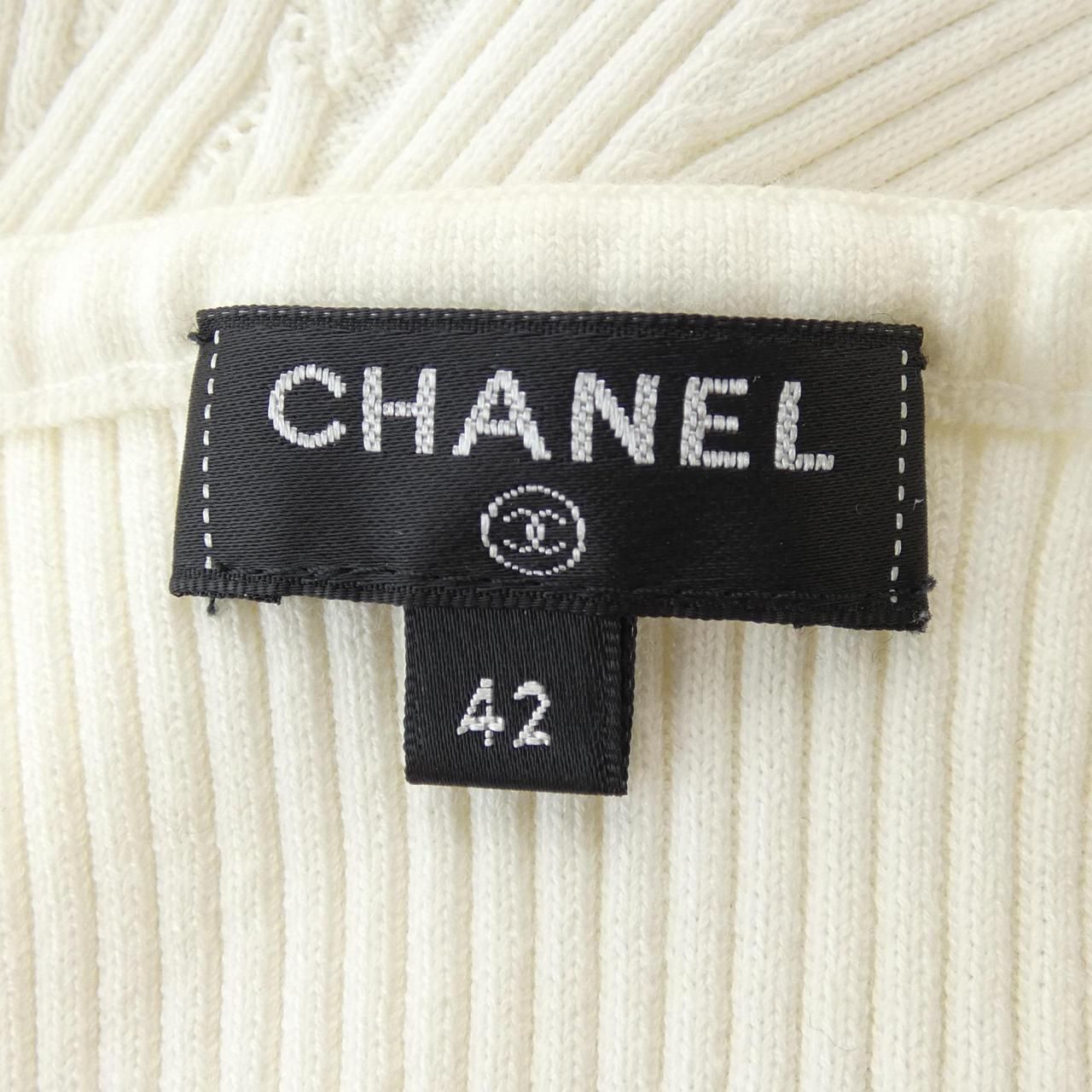 Chanel Knit Sweater White — view 5
