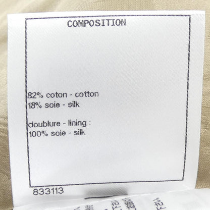 Chanel Coat Beige — view 3