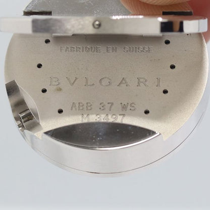 Bvlgari Quartz White Dial Travel Clock Nam — view 3
