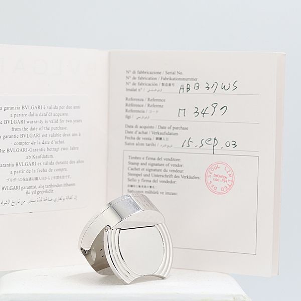 Bvlgari Quartz White Dial Travel Clock Nam — view 4