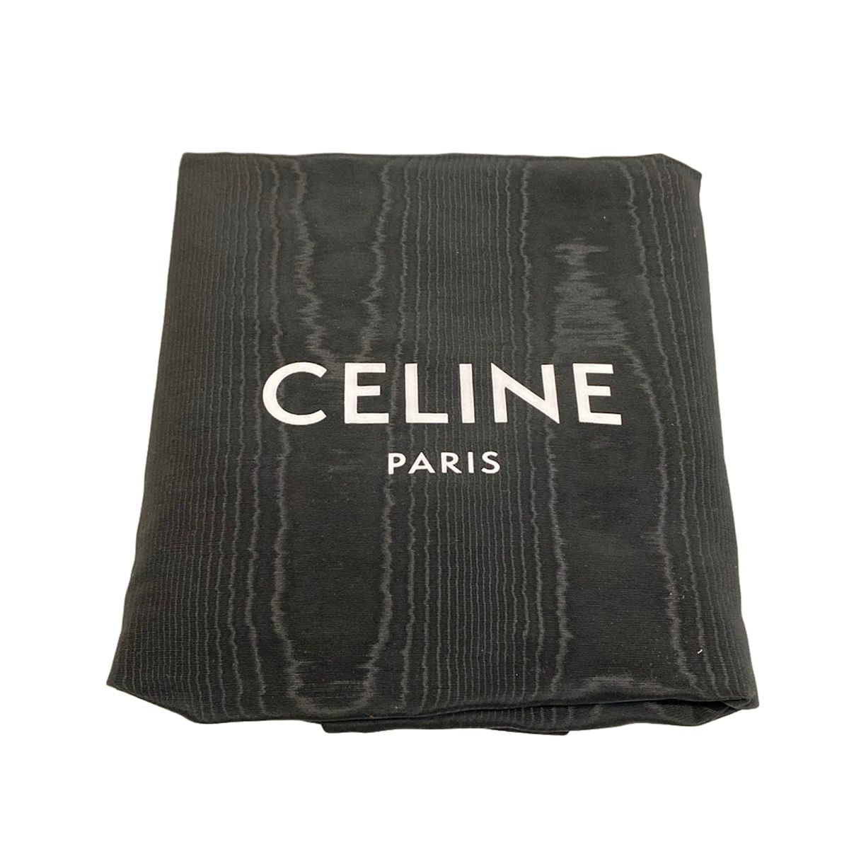 Celine Tote Cabas Phantom Small with Belt Orange Brown — view 8