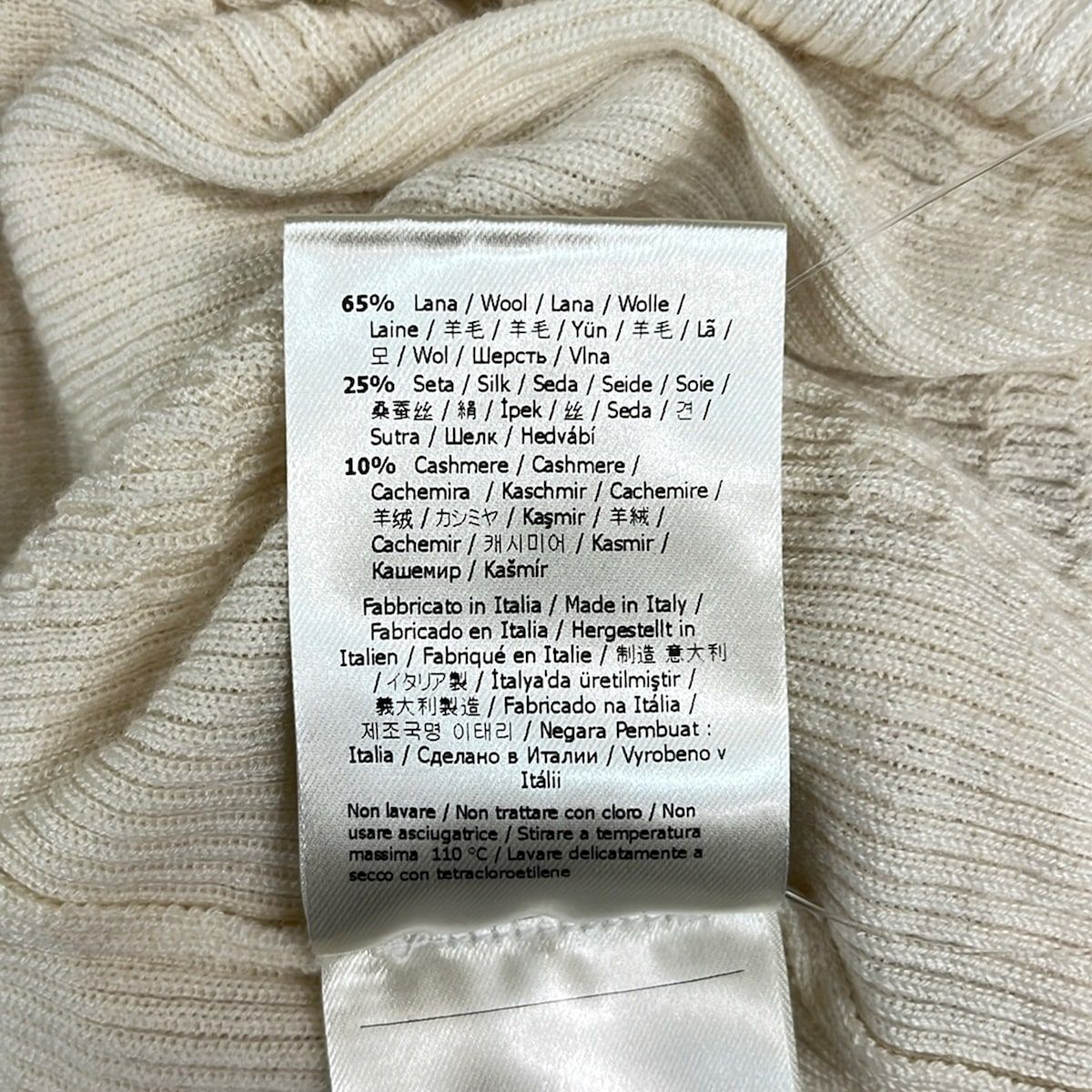 Fendi 3/4 Sleeve Sweater 40 M Ivory Crew — view 5
