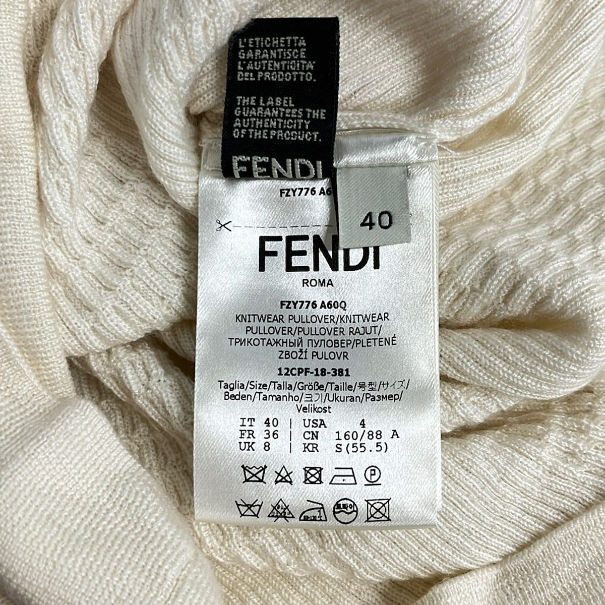 Fendi 3/4 Sleeve Sweater 40 M Ivory Crew — view 4
