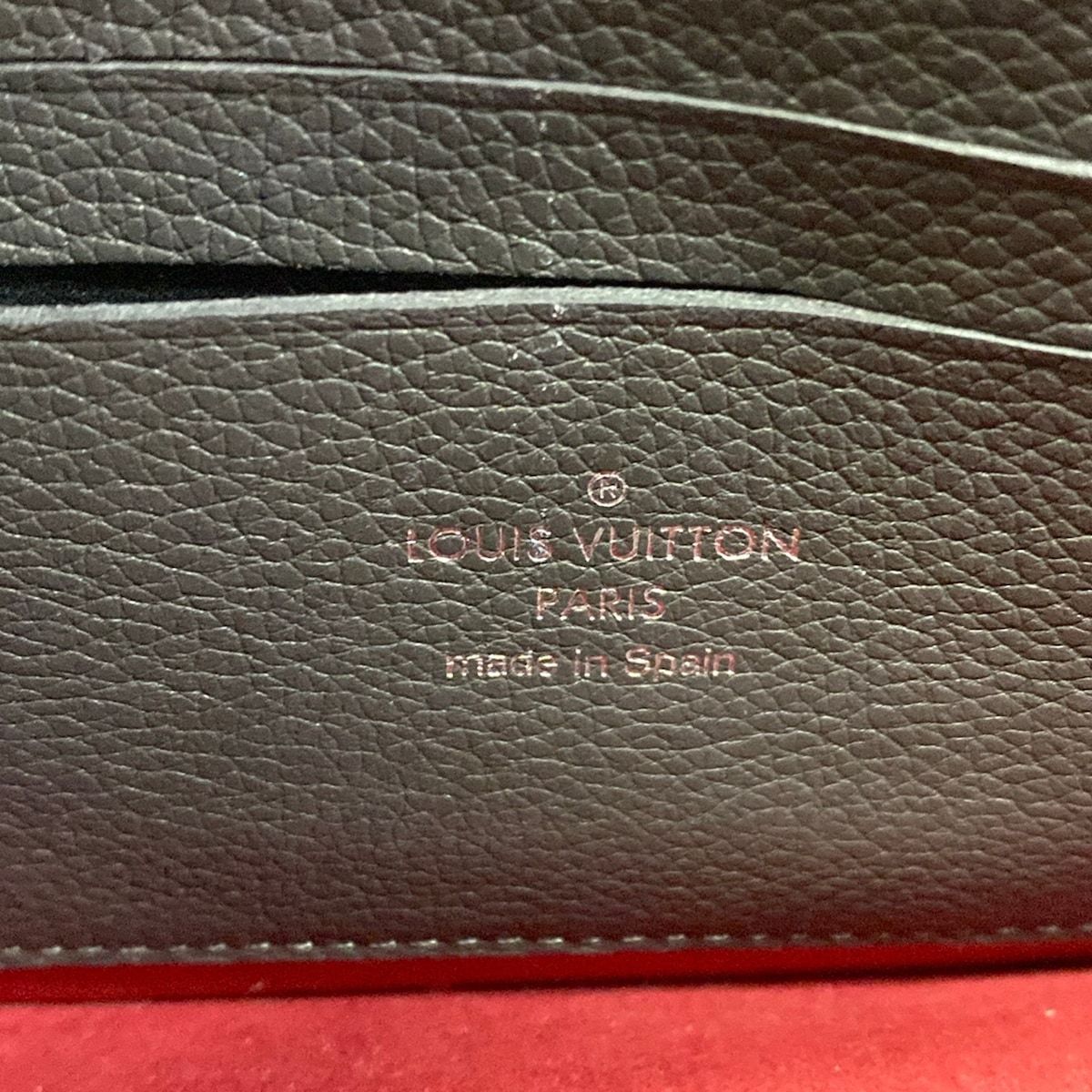 Louis Vuitton Shoulder Bag Lockme Pochette Chain Ridouvent Etain Cles Leather — view 8