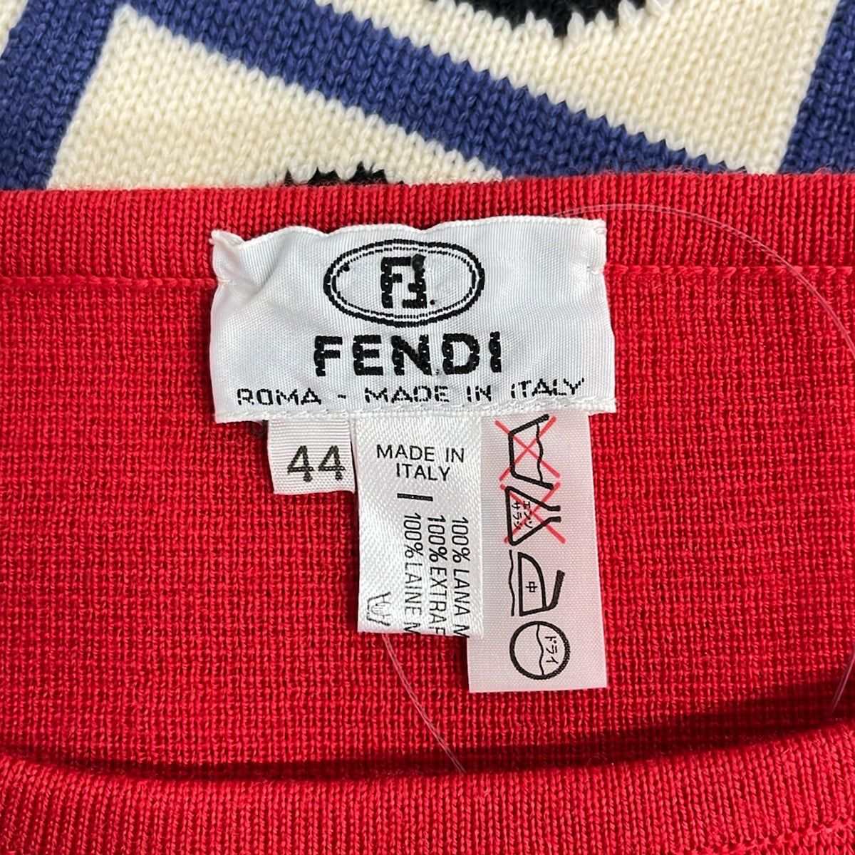 Fendi Dress 44 L Red Ivory Multi Wool Long Sleeve Crew — view 3