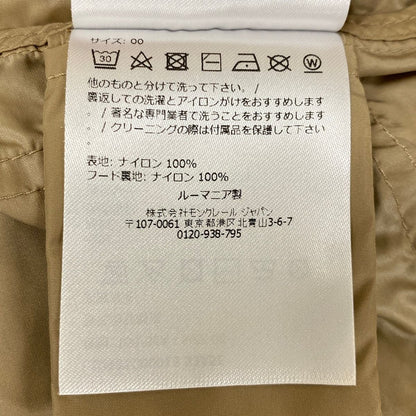 Moncler Coat 00 XS Hiengos Beige Long Sleeve Zip Up Spring Autumn — view 5