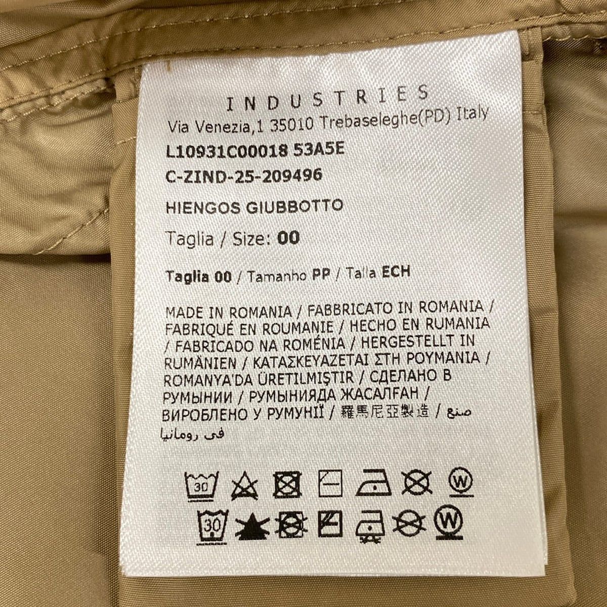 Moncler Coat 00 XS Hiengos Beige Long Sleeve Zip Up Spring Autumn — view 4
