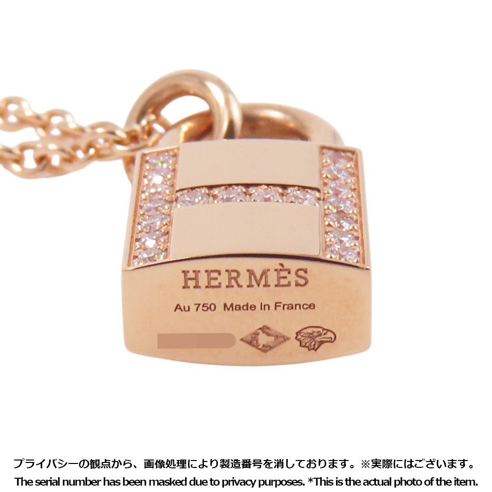 Hermes Necklace Amulet Kelly Cadena Diamond Total 18k Pink Gold Pendant — view 6