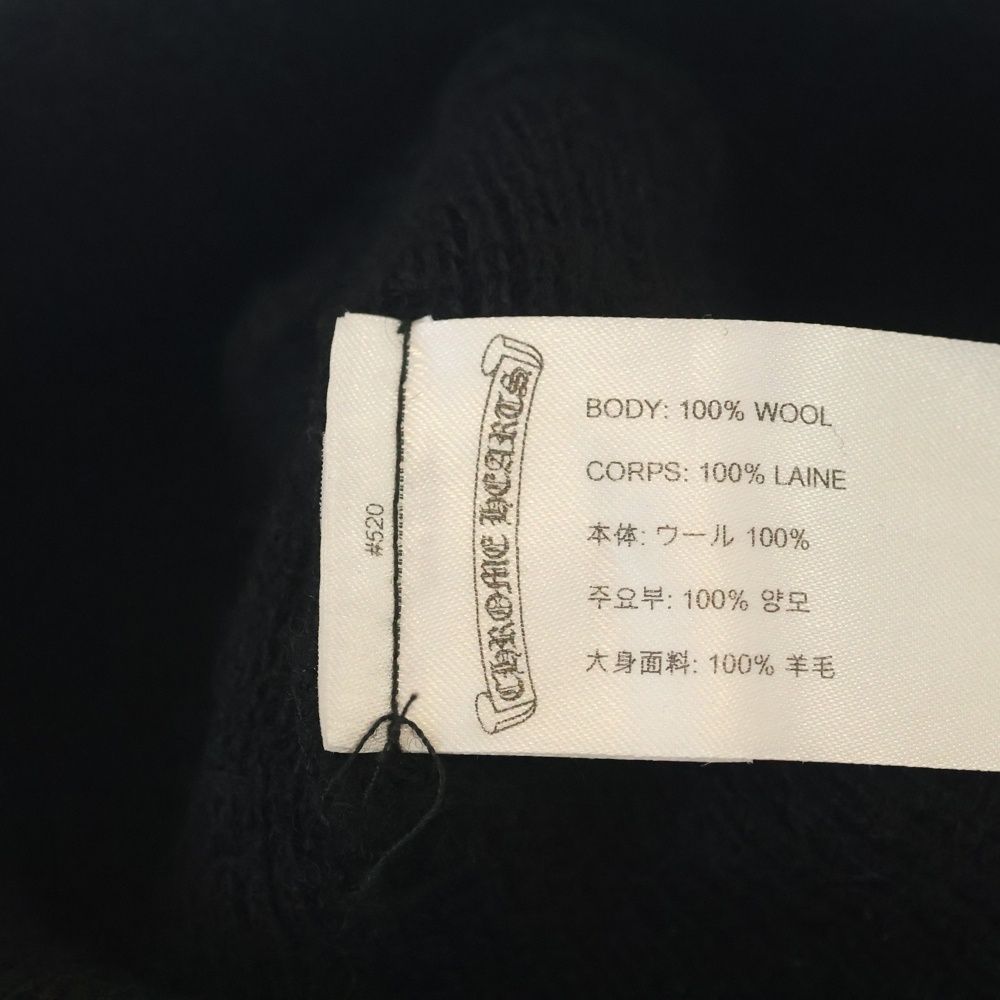 Chrome Hearts Wool Watch Cap CH Plus Embroidery Beanie Black Hat — view 7