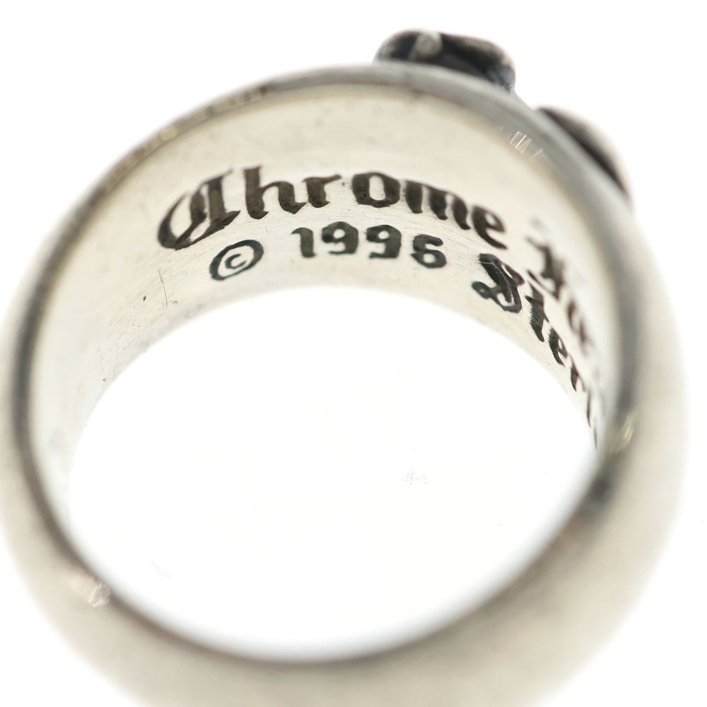 Chrome Heart in Band Ring Silver — view 5