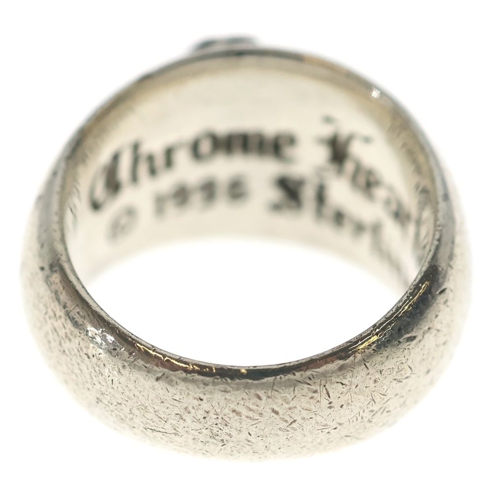 Chrome Heart in Band Ring Silver — view 2