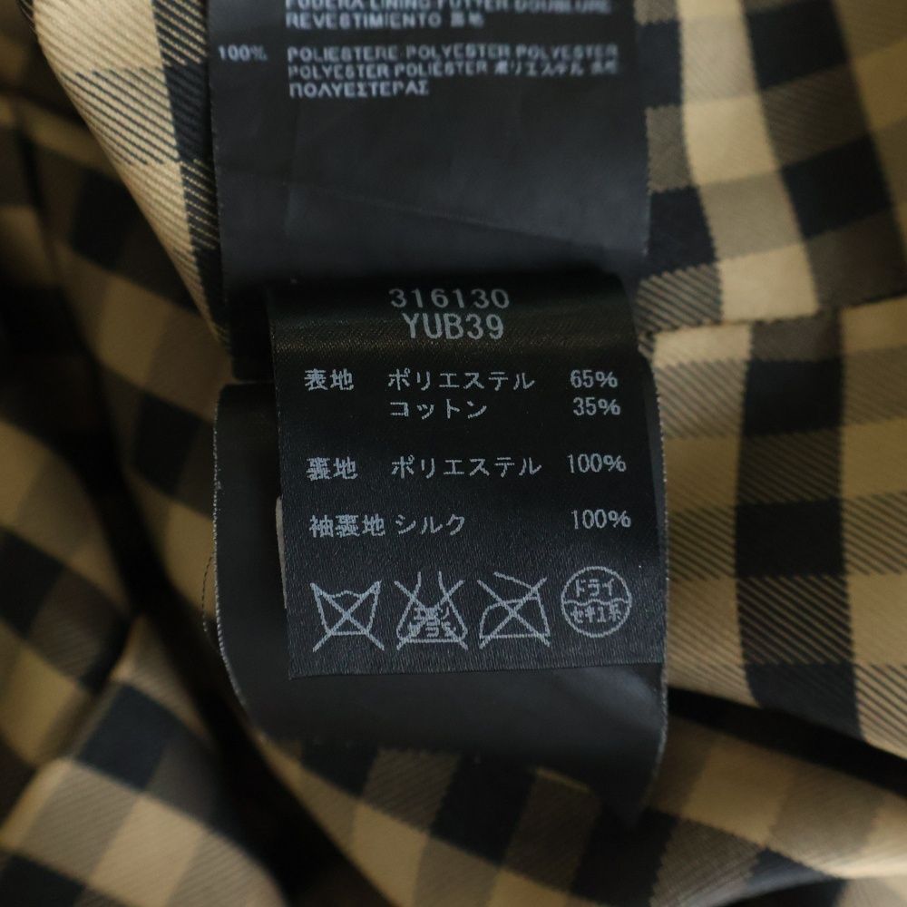 Saint Laurent Paris Hedi Slimane Era Lining Check Trench Coat with Belt Beige — view 7