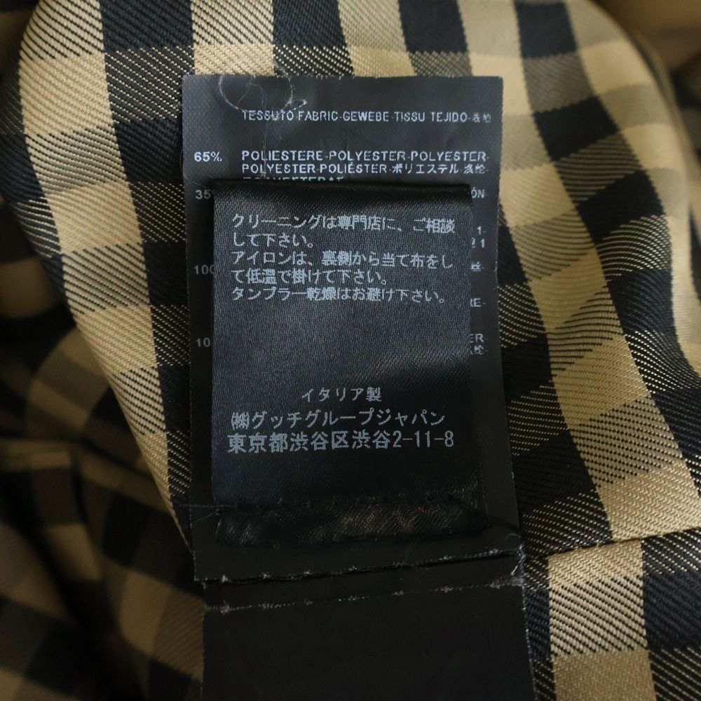 Saint Laurent Paris Hedi Slimane Era Lining Check Trench Coat with Belt Beige — view 8