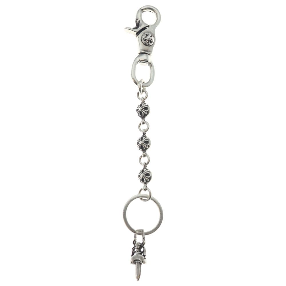 Chrome Hearts Clip No2 Ball Cross Key Chain Silver Key Holder
