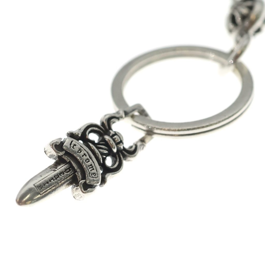Chrome Hearts Clip No2 Ball Cross Key Chain Silver Key Holder — view 5