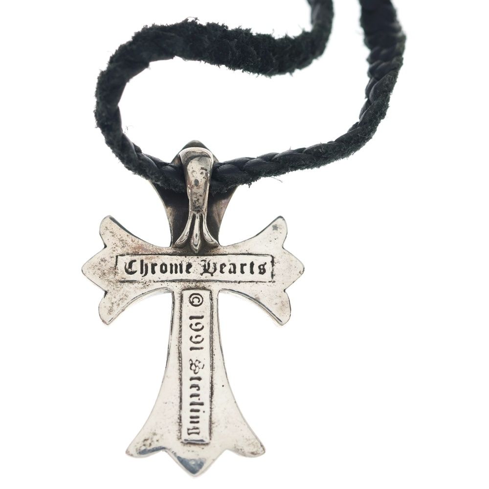 Chrome Hearts CH Crs Sml Small CH Cross BC Boro Chip Braid Necklace Silver — view 5