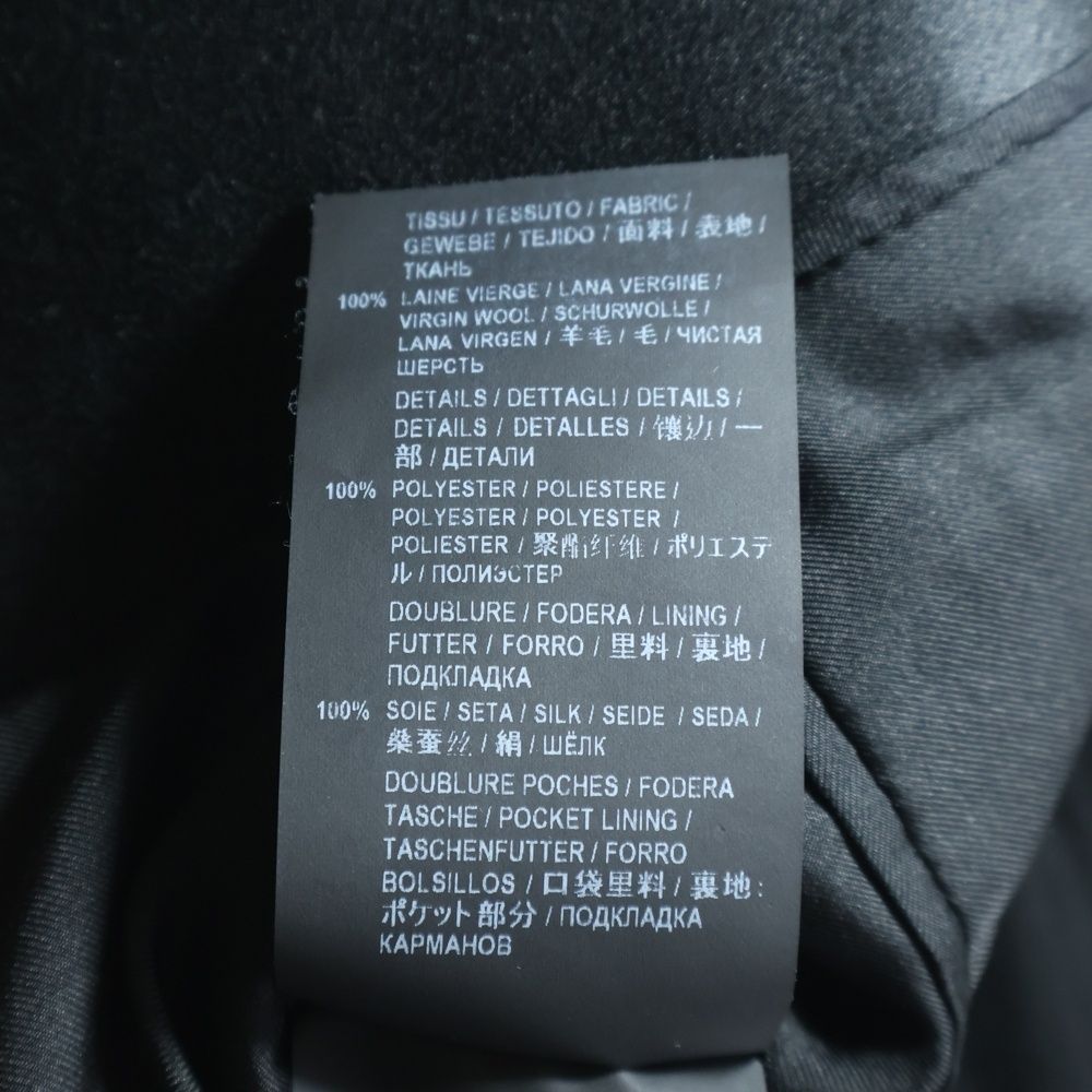 Saint Laurent Paris Lapel Contrast Smoking Tailored Jacket Black — view 7