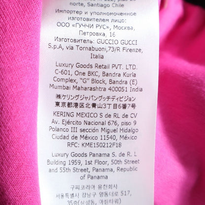 Gucci Logo Leopard All Over Sweatshirt Pants Pink — view 8
