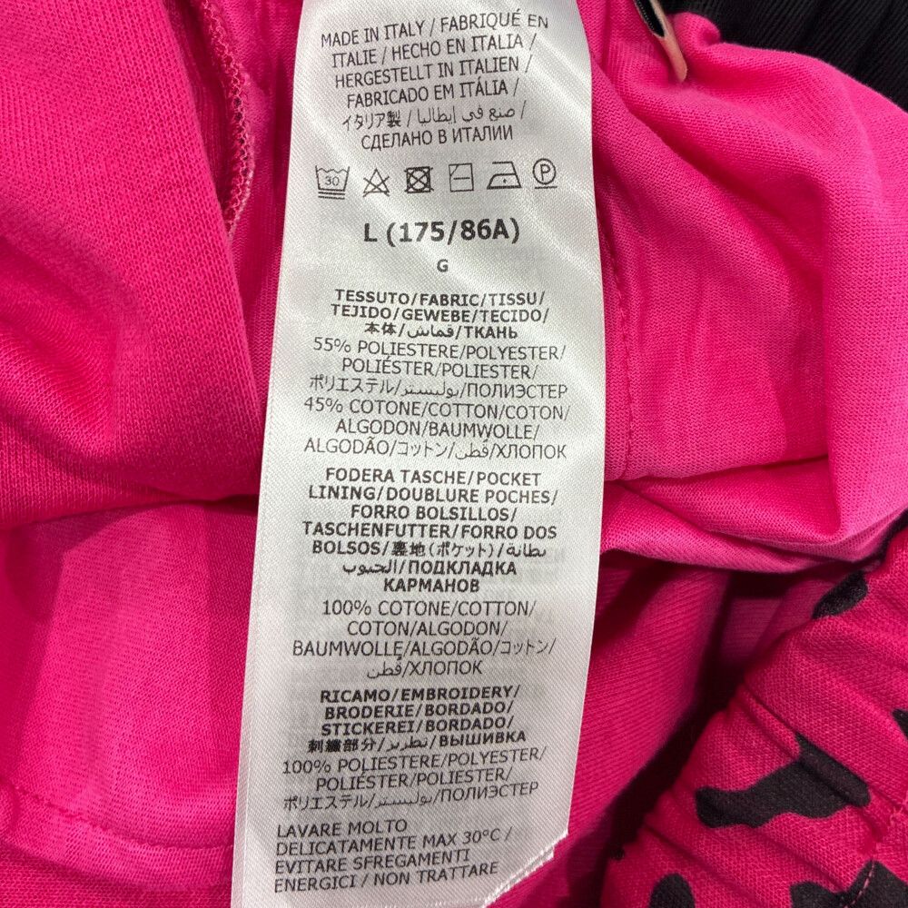 Gucci Logo Leopard All Over Sweatshirt Pants Pink — view 7