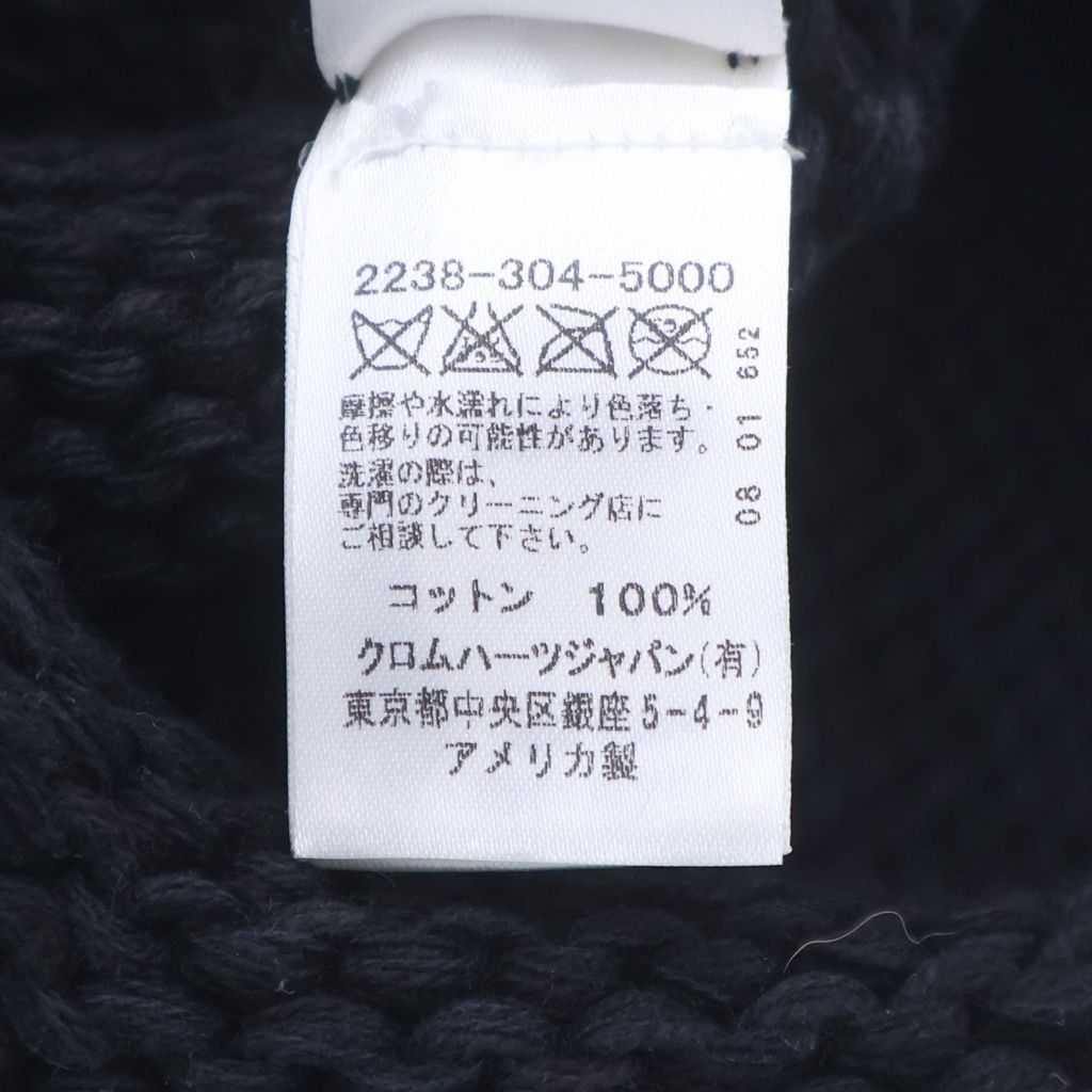 Chrome Hearts Beanie Cash Cross Patch Cashmi Abbey Knit Hat Black with — view 8