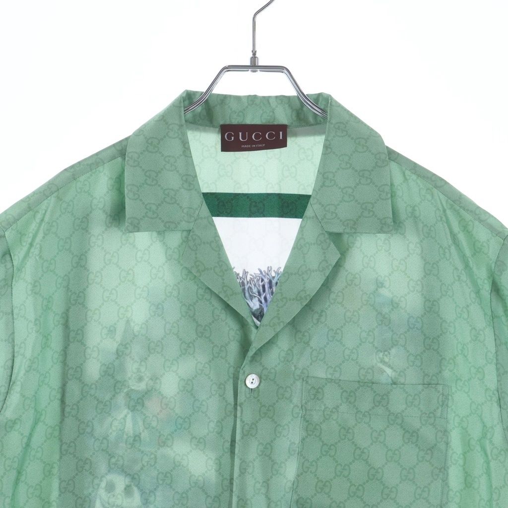 Gucci Higuchi Yuko Silk Twill All Over Pattern Short Sleeve Shirt Green — view 3