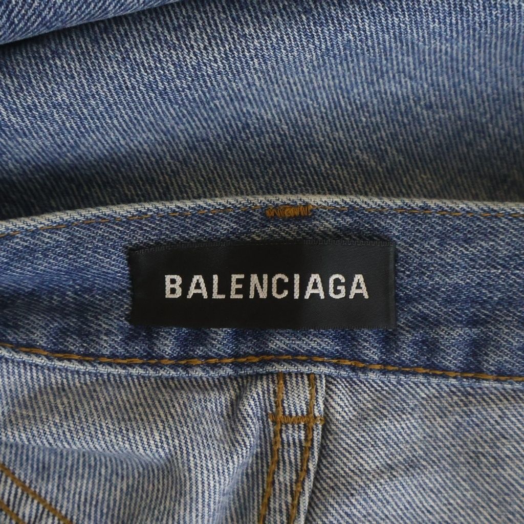 Balenciaga Destroyed Boots Cut Long Denim Pants Cut Jeans Indigo — view 6