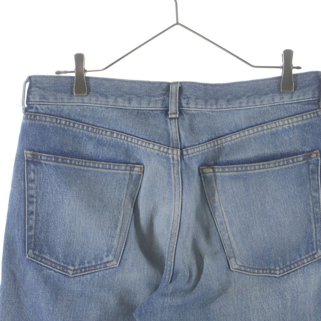 Balenciaga Destroyed Boots Cut Long Denim Pants Cut Jeans Indigo — view 4