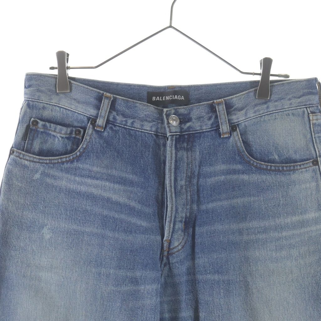 Balenciaga Destroyed Boots Cut Long Denim Pants Cut Jeans Indigo — view 3