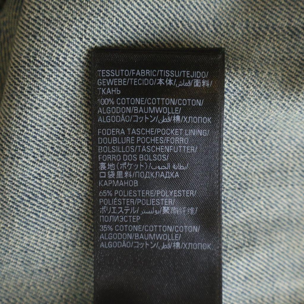 Balenciaga Oversized Denim Jacket Fade Indigo — view 7
