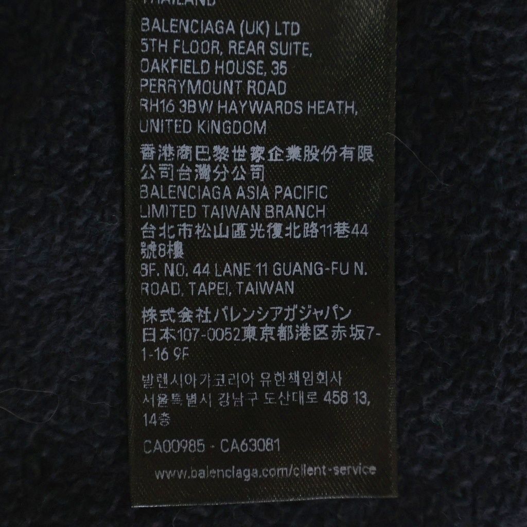 Balenciaga Desicner Hoodie Black — view 8