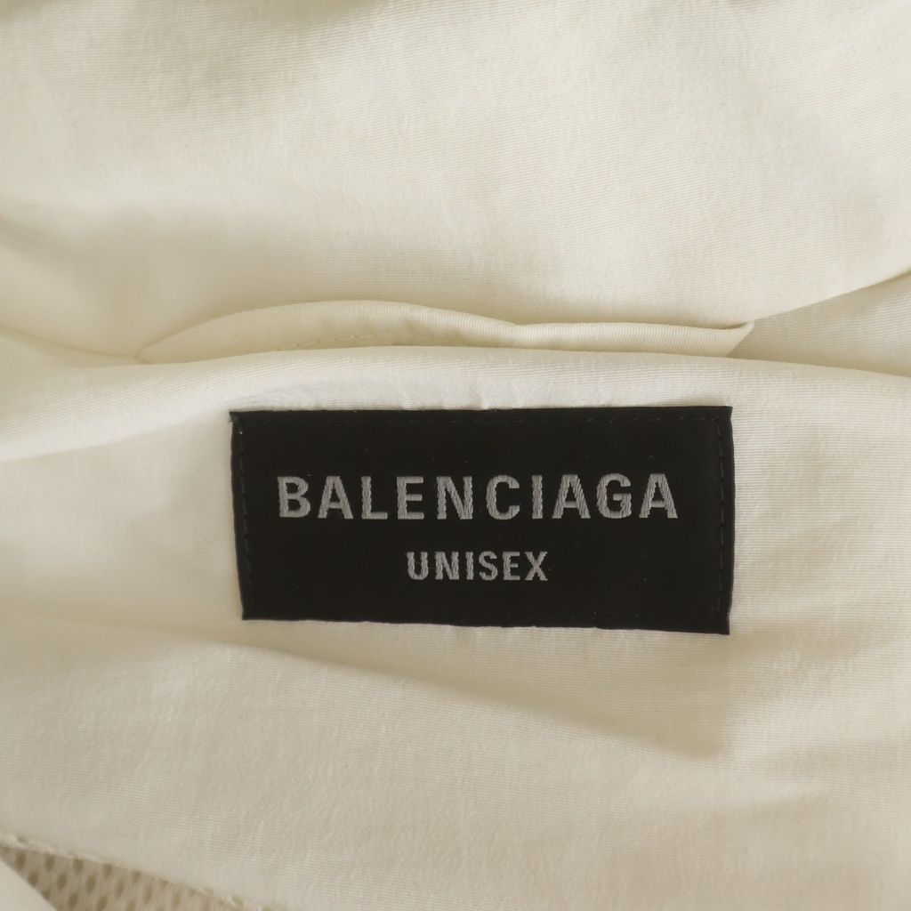 Balenciaga Sports Track Jacket Nylon White — view 6