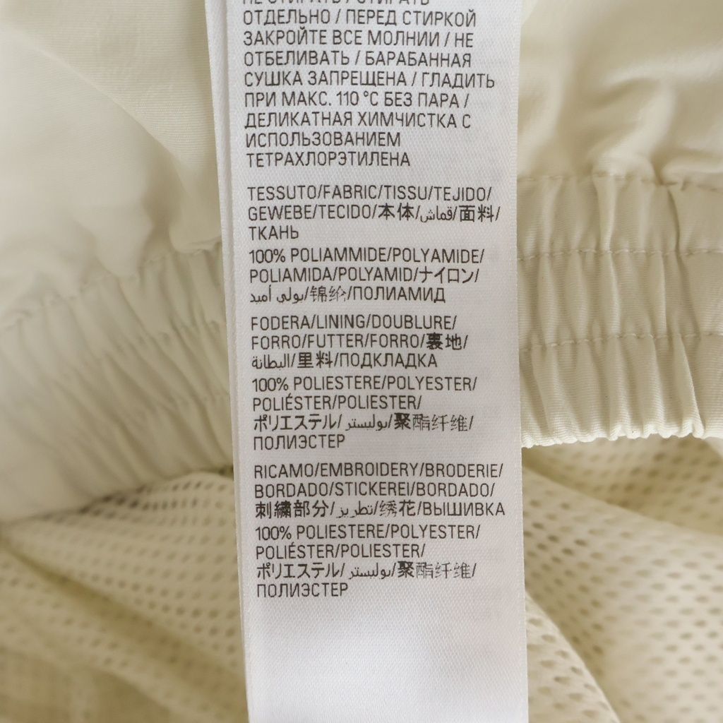 Balenciaga Sports Track Jacket Nylon White — view 7