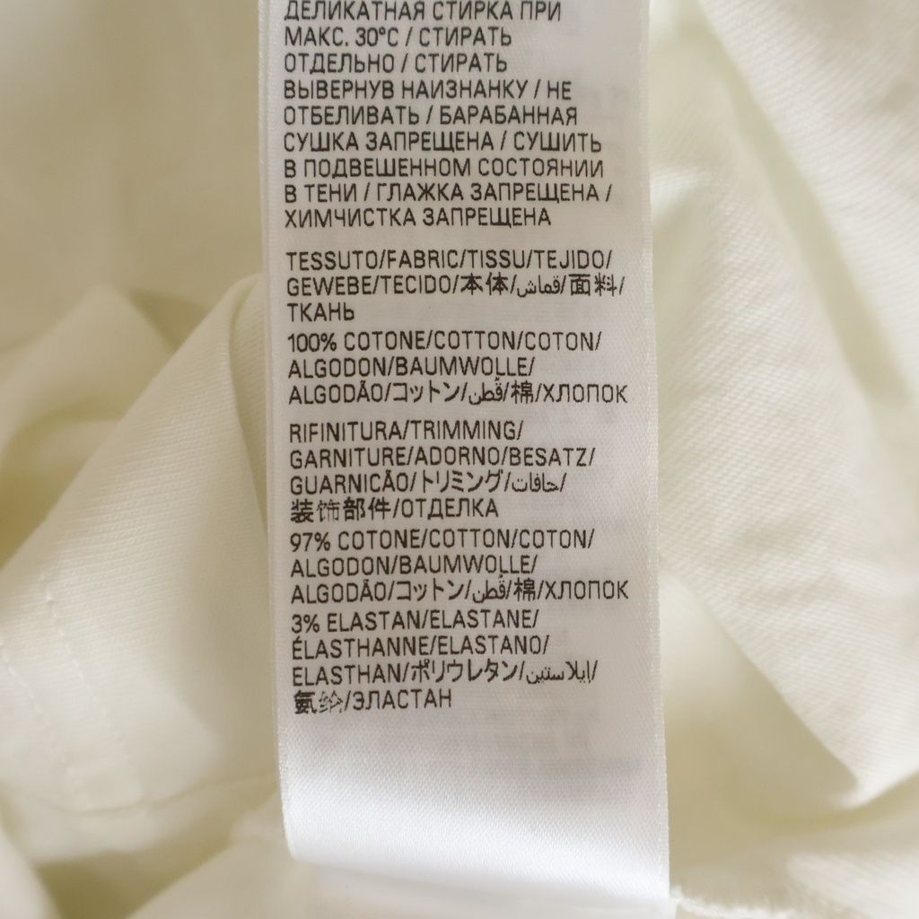 Balenciaga Over Champs Elysees T-Shirt Front Print Pullover Top Short Sleeve — view 7