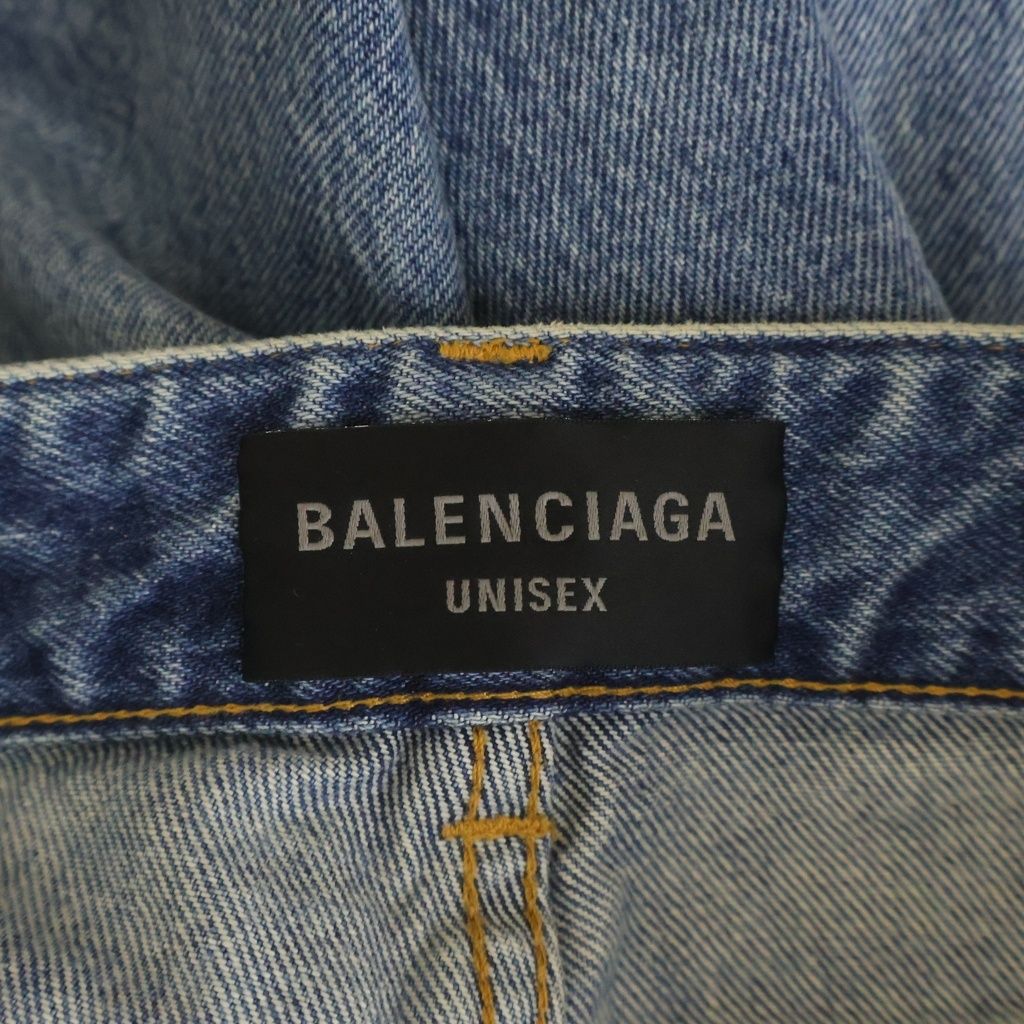 Balenciaga Loose Fit Jeans Fit Washed Denim Pants Indigo — view 6