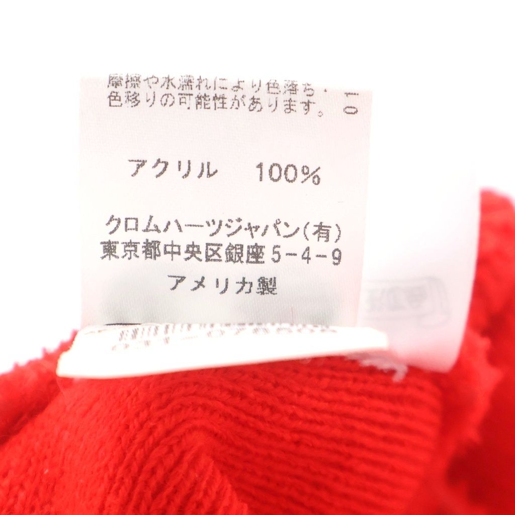 Chrome Hearts Watch Cap Logo Embroidery Beanie Knit Cap Hat Red — view 8