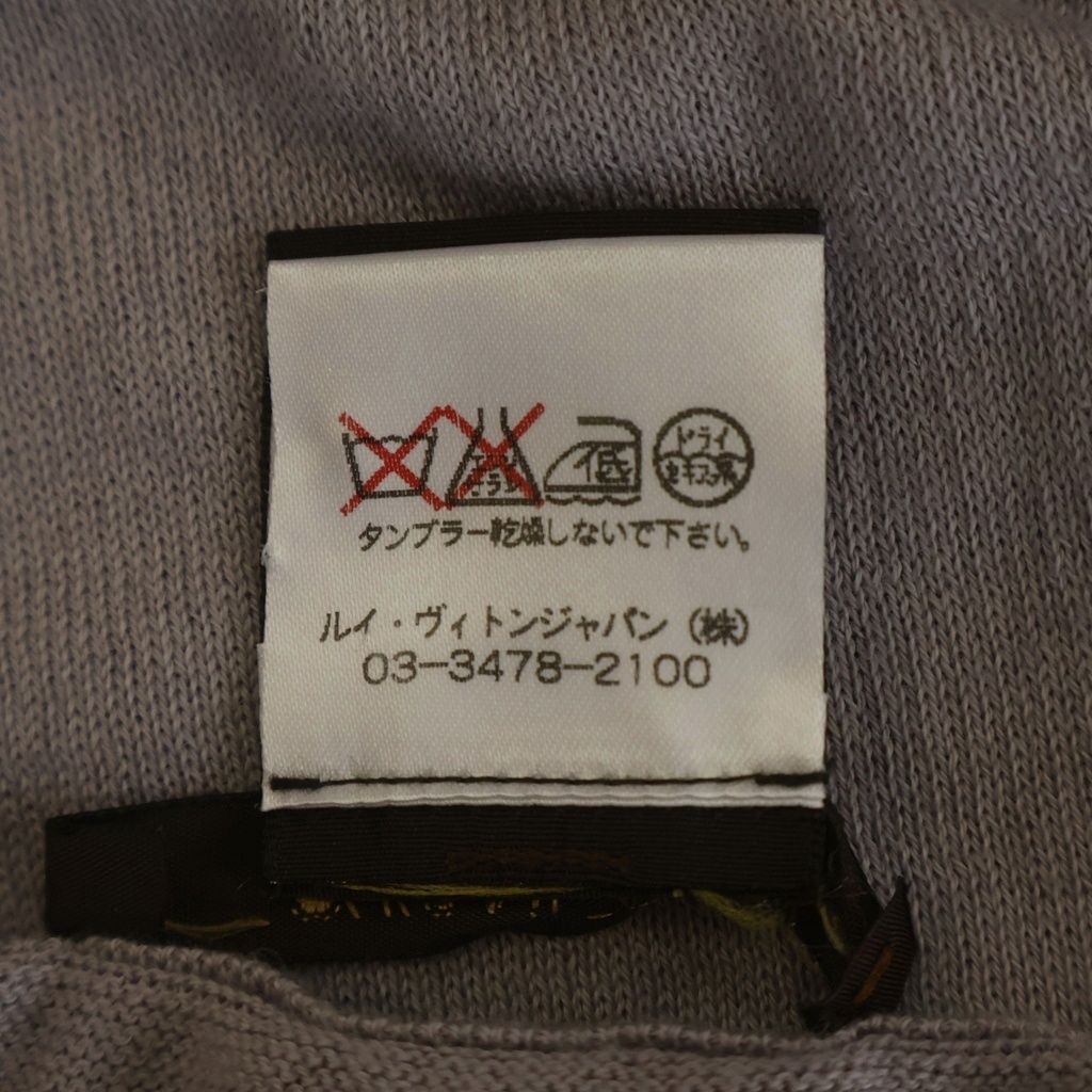 Louis Vuitton High Gee Cotton Cashmere Crew Neck Knit Gray Sweater — view 8