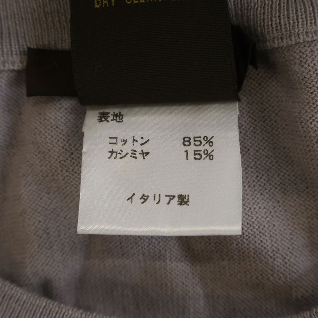 Louis Vuitton High Gee Cotton Cashmere Crew Neck Knit Gray Sweater — view 7