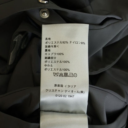 Dior Embroidered Logo Casual Jacket Front Embroidery Nylon Bomber Gray — view 8