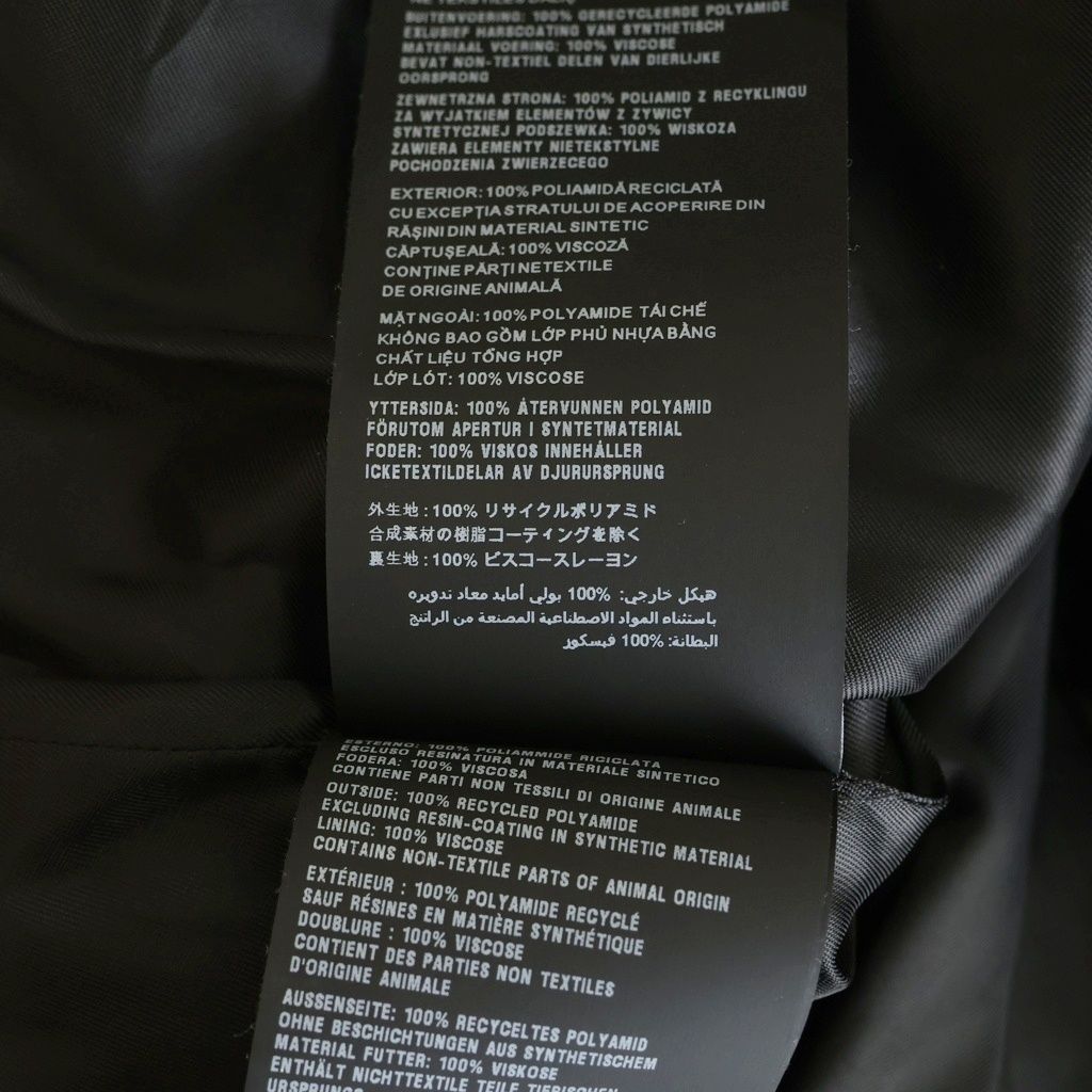 Prada Re-Nylon Long Coat Black — view 7