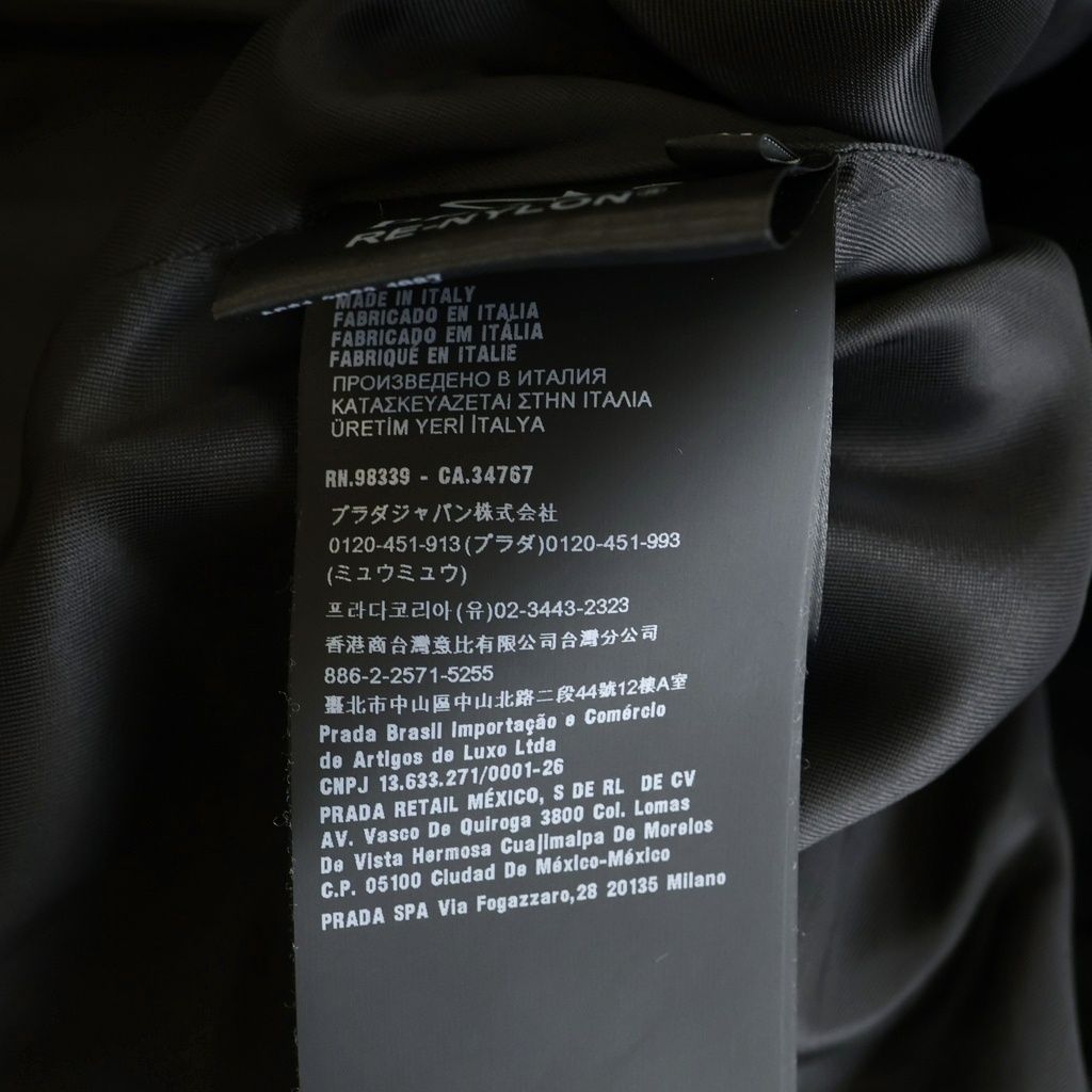 Prada Re-Nylon Long Coat Black — view 8