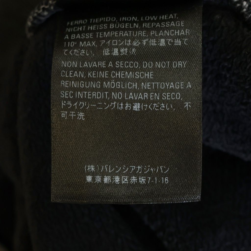 Balenciaga Oversized Zip Hoodie Farfetch Limited Distressed Zip Up Black — view 8